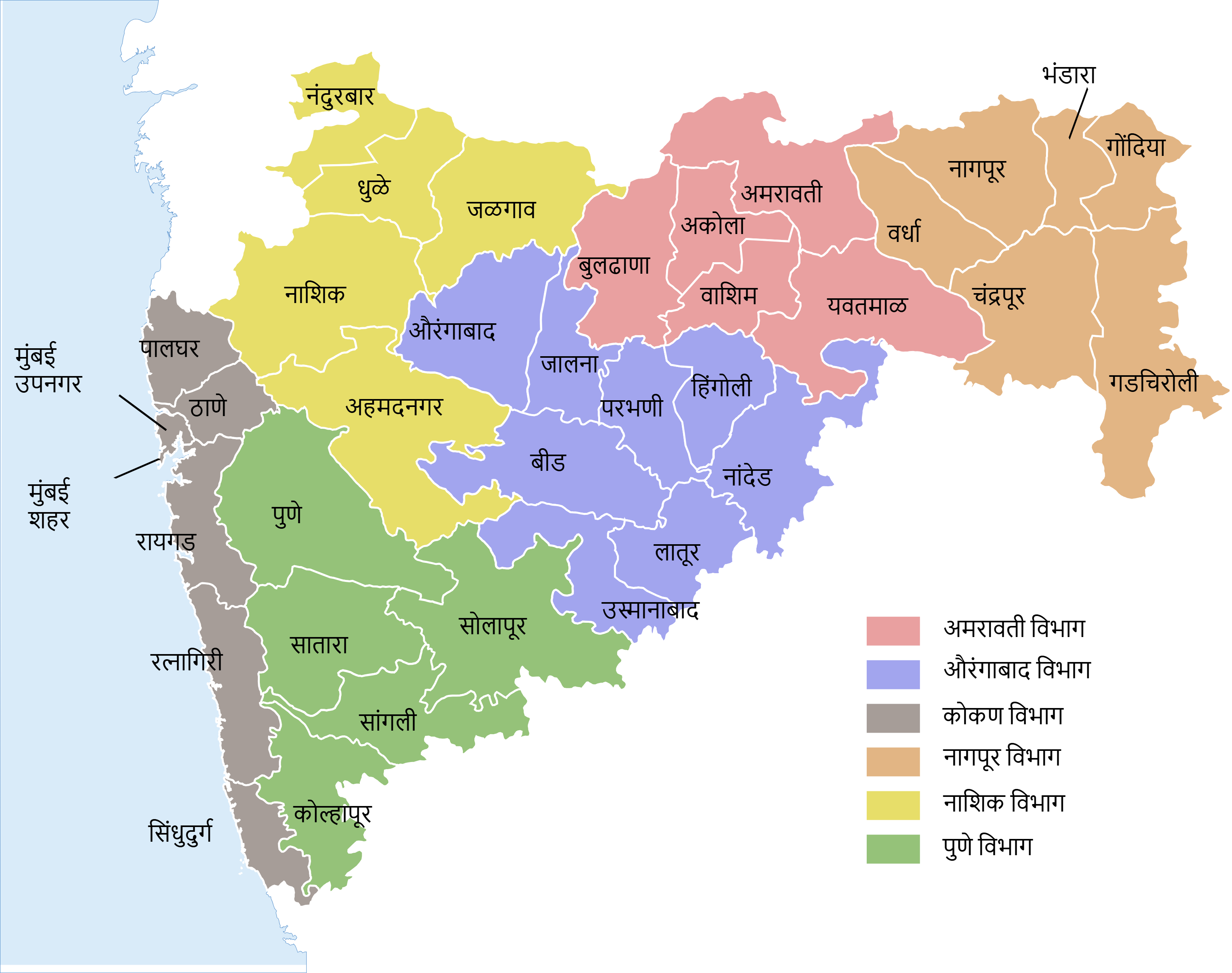 Maharashtra Map